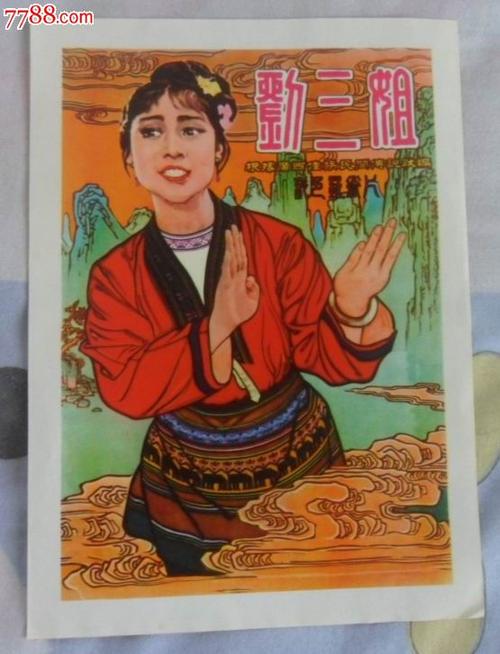 达芬奇网络大学Businessdegreecertificate